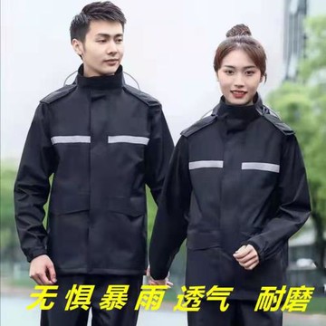 雨衣雨褲全身男女成人防暴雨電瓶摩托單人新款雙帽檐套裝騎手裝備