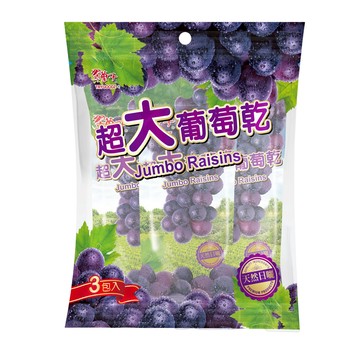 翠果子-超大葡萄乾