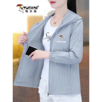 啄木鳥女士防曬衣女夏季2025年新款時尚防曬服防紫外線透氣薄外套