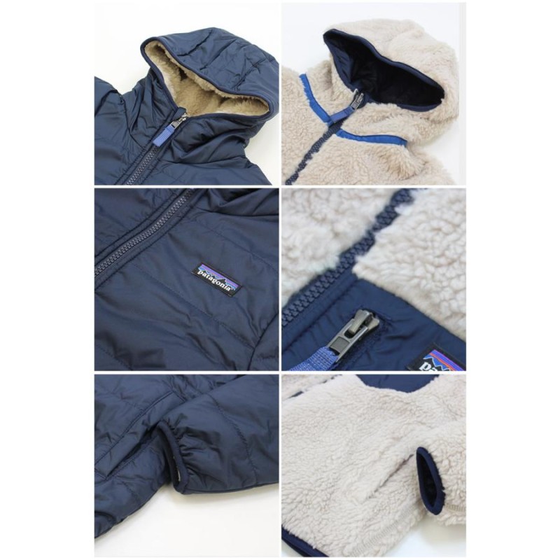 patagonia フリース フーディ ボア ロングコート ベージュ×青-