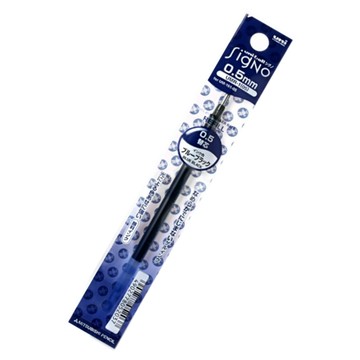 Uni 三菱超細鋼珠筆芯0.5 UMR-1