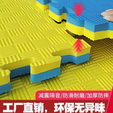 專業跆拳道館地墊運動防滑1米泡沫地墊拼接武術舞蹈訓練加厚墊子