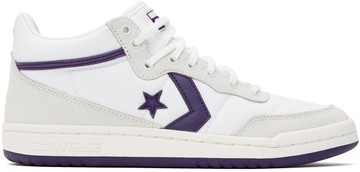 Converse 白色 & 灰色 Fastbreak Pro 运动鞋