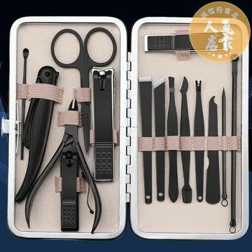 指甲鉗 修甲刀 指甲刀套裝男女士家用修眉刀防飛濺指甲鉗德國修腳刀便攜腳指甲剪