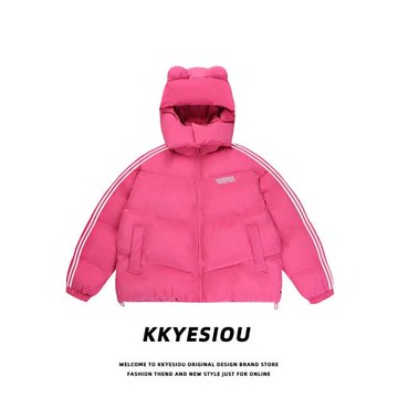 K787多巴胺美式復古玫紅色夾棉外套女小熊耳朵可拆卸連帽棉服棉衣