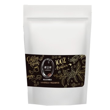 LODOJA 裸豆家肯亞AA精品咖啡阿拉比卡豆  227g  1包