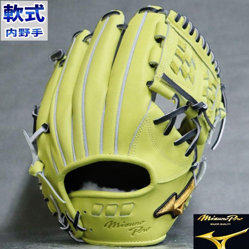 限定 ミズノプロ 軟式 グラブ 5DNAテクノロジー 22モデル 内野 ミズノ mizuno 【野球・ソフト】 グラブ グローブ ミズプロ 右投げ  (1AJGR27203-40) | LINEショッピング