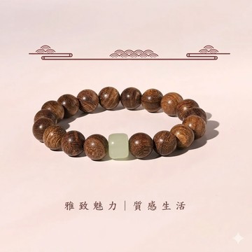 現貨 隔日配 YS 靜心禪意 質感木紋佛珠手鍊 點綴青玉色方珠 復古文青中性串珠手環 庫柏醬萌選