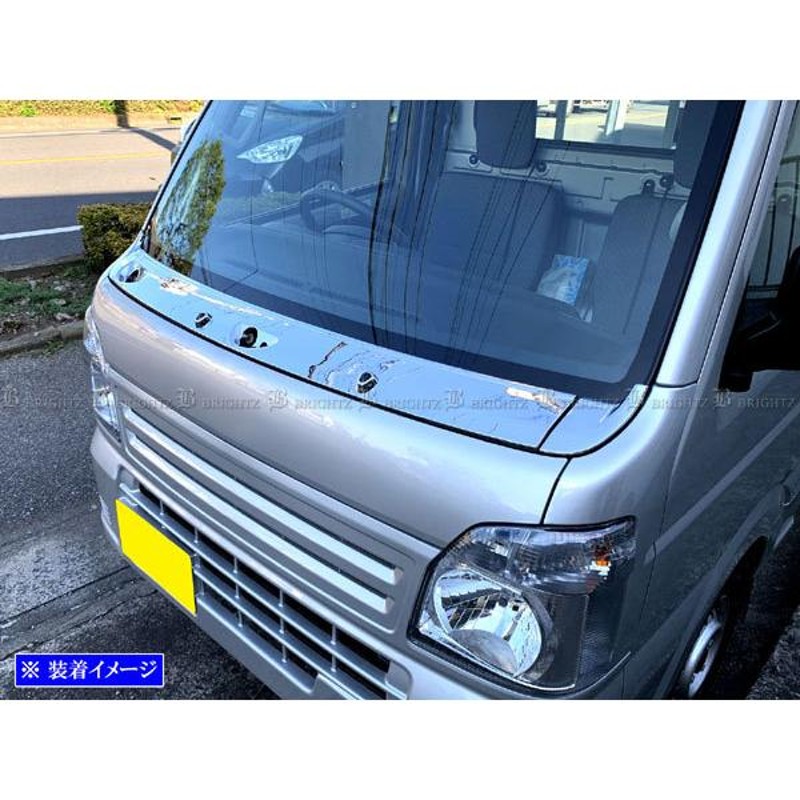 BRIGHTZ NT100クリッパー DR16T メッキワイパーベースカバー
