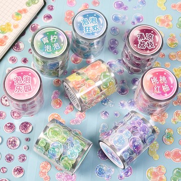 ❤NANI❤【分裝】夢幻彩色氣泡 泡泡分裝膠帶 貼紙可愛鐳射咕咕貼紙手賬素材-子亦