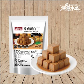 得意中華無添加香滷蛋白丁