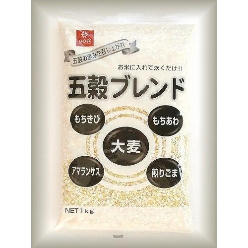 はくばく 五穀ブレンド 1kg （送料無料）