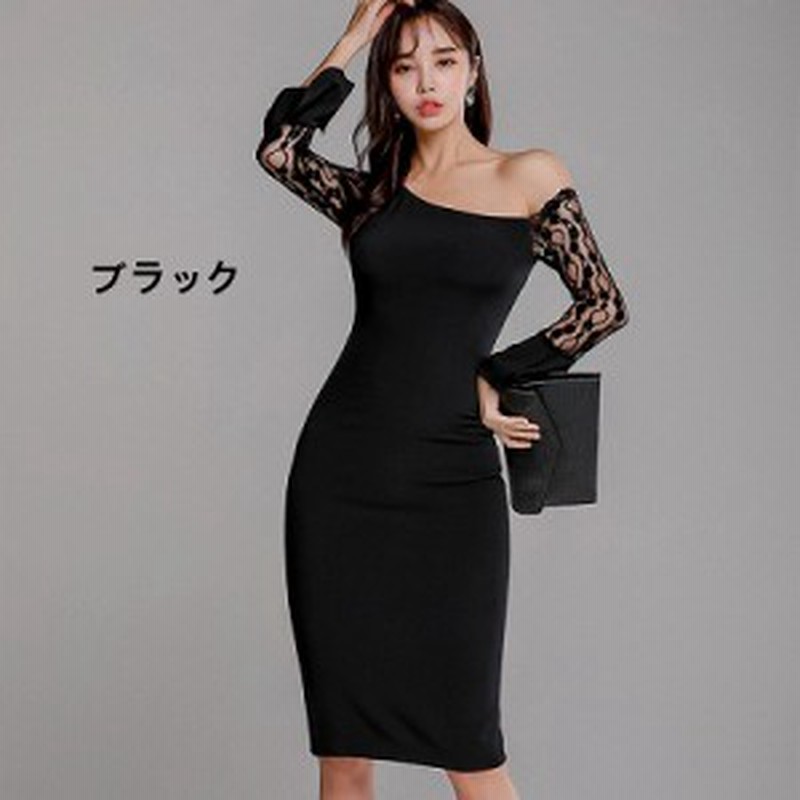 肩出しワンピース 黒 長袖 シースルーワンピース 切り替え 通販 Lineポイント最大1 0 Get Lineショッピング