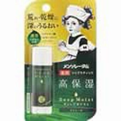 【メンソレータムディープモイスト メントール 4.5g 医薬部外品】