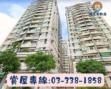 錢呈團隊♦ 近藝文特區．日昇大道3房｜桃園市桃園區寶慶路