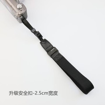 相機腕帶微單富士XM5掛繩 柔軟棉織帶墜落自動鎖緊大承重安全手繩