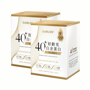 【EatBLISS益比喜】(買1送1)好齡光白金蛋白(金/葷食)/白金蛋白(桃/奶素)(10包/盒)