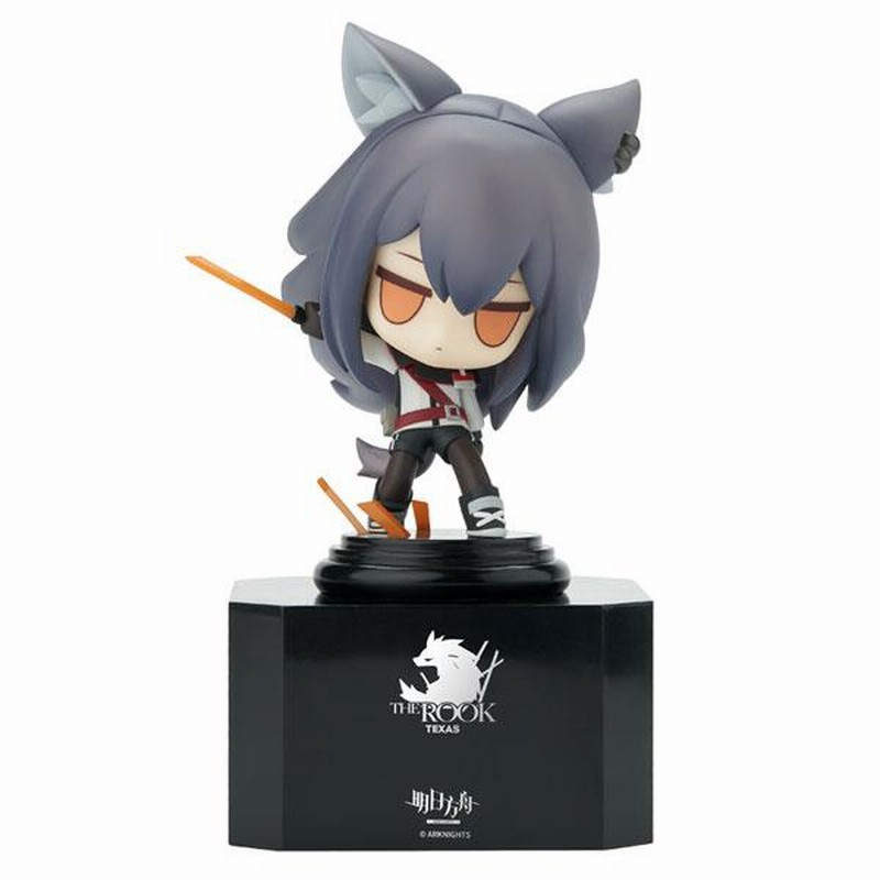 アークナイツ チェスピースシリーズ 第5弾 テキサス[APEX]《在庫