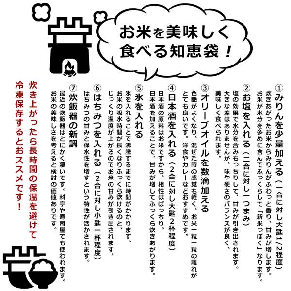 米15kg 米 お米 15kg 食卓米 食べ比べ ブレンド米 5kg×3袋 セット 送料無料 こめ 白米 精米 小分け 国内産