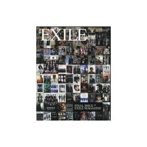 中古月刊EXILE 月刊EXILE 2023年2月号