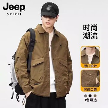 JEEP SPIRIT夾克男士春季機能寬松運動上衣新款工裝沖鋒外套男款