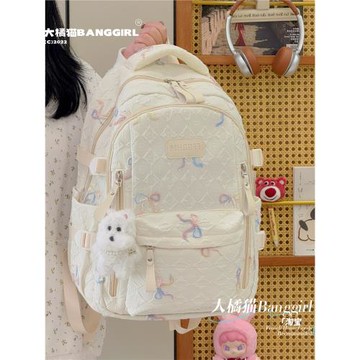 書包小眾設計高顏值日系百搭少女書包大容量初高中大學學生雙肩包