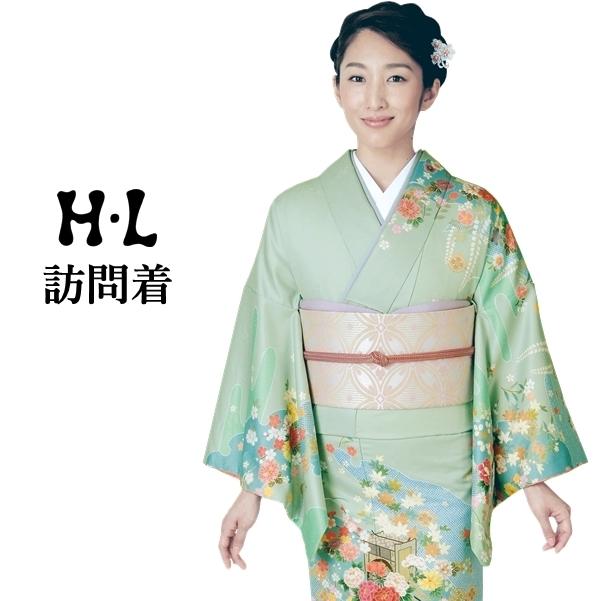 H.L訪問着【2】薄緑系 洗える着物 華やかな花柄 結婚式 披露宴