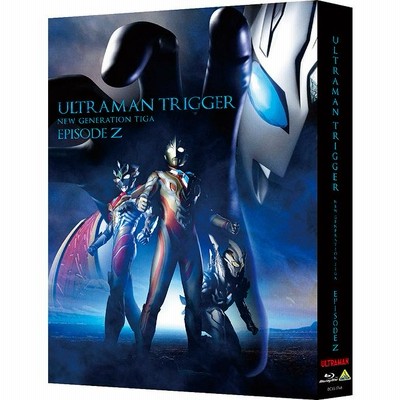 ウルトラキッズDVD ウルトラヒーロー大映像図解! 光の国編 | LINE