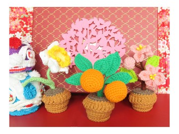 新年鈎織小盆栽