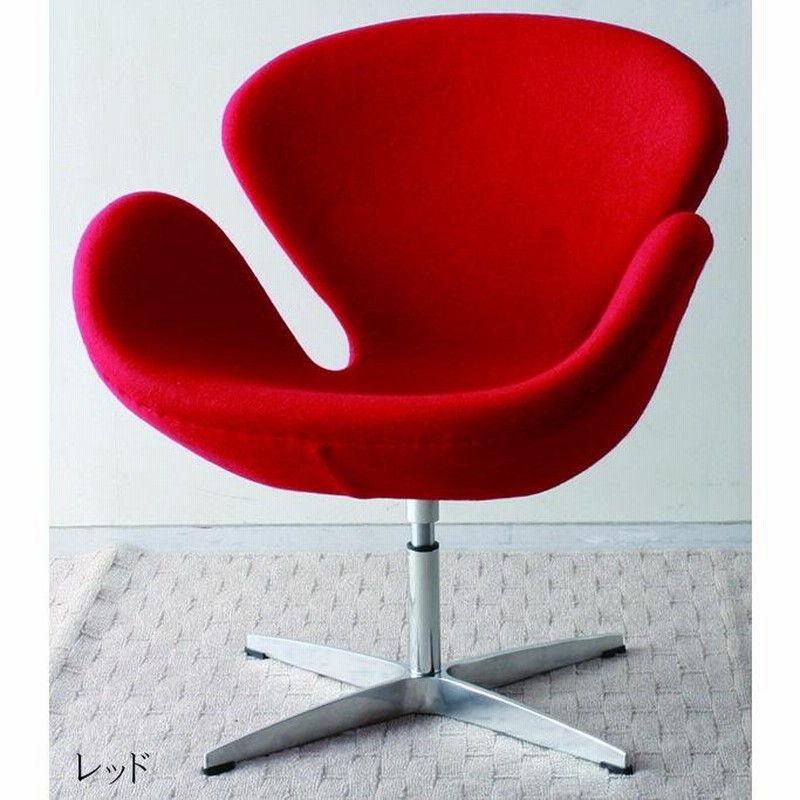 赤いモダンチェア1脚 赤いモダンチェア1脚
