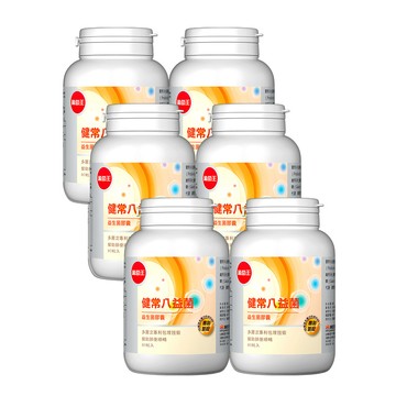 【葡萄王】 健常八益菌益生菌膠囊80粒x6瓶 共480粒 (順暢益生菌 鳳梨酵素)