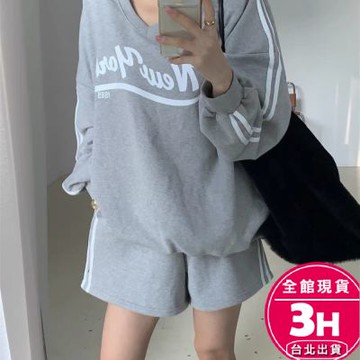 【梨卡】隔日到貨 女裝 衛衣 短褲【套裝】休閒衛衣 運動套裝 寬鬆短褲 顯瘦短褲 字母上衣 WT383【現貨24H】