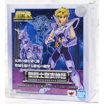 星矢TOY 板橋實體店面 BANDAI萬代 聖鬥士聖衣神話 獨角獸 邪武 Revival版