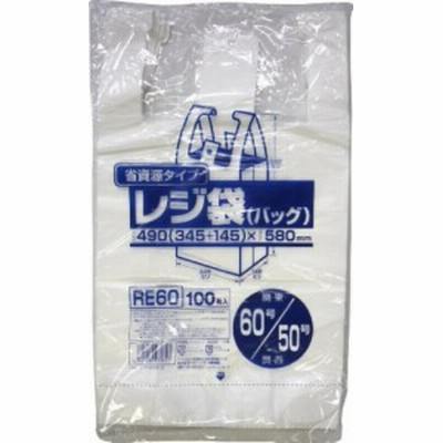 省資源レジ袋東60西50号100枚入HD乳白 RE60 【まとめ買い（20袋×5ケース）合計100袋セット】 38-377