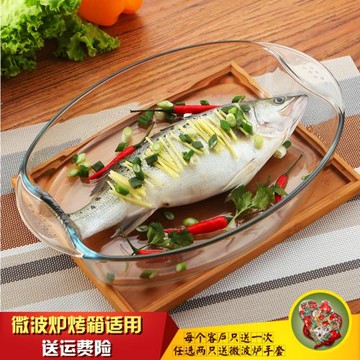 鋼化耐熱玻璃烤盤家用 橢圓形焗飯盤烘焙魚盤微波爐烤箱盤子餐具