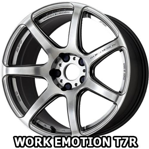 17×7.0J +47 4/100 ワークエモーション T7R (GTS) ワーク 17インチ