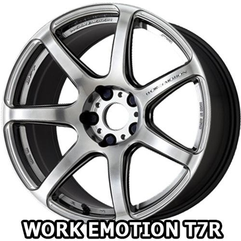 ワークエモーションT7R 16×6.5 +52 PCD100 - ホイール