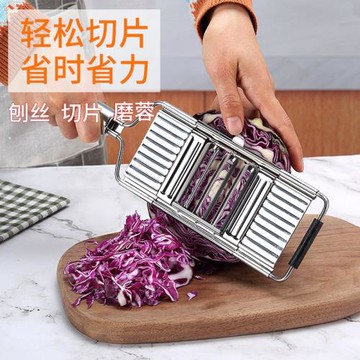 不銹鋼切菜器家用多功能切絲切片沙拉土豆絲切絲器粗絲磨蓉刨絲器