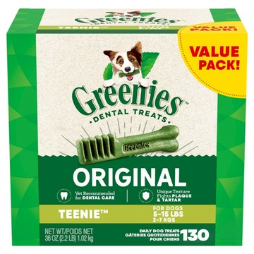 Greenies 健綠 狗潔牙骨 2~7公斤犬專用 36oz  1020g  1個  原味