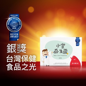 大醫生技 小寶益生菌60包【買2送1】兒童益生菌/排便順暢