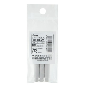 Pentel 飛龍 旋轉塑膠擦替芯 10包/盒〖XE10-W〗