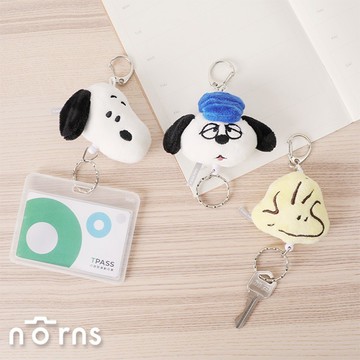 【Norns】Peanuts史努比絨毛伸縮易拉扣