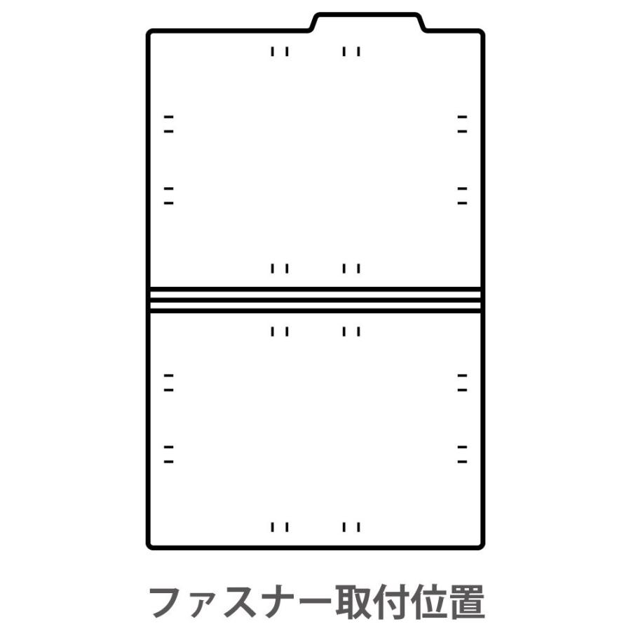 kokuyo コクヨ ファイル 個別フォルダー ファイルボックス付き A4 入 A4-PRIF-B