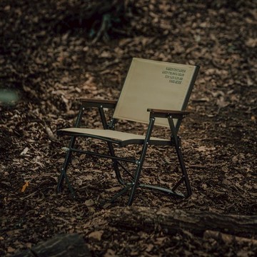 CARGO 工業風折疊椅 沙色