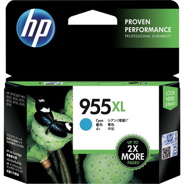 【免運+送咖啡券】HP 955XL/955(L0S63AA)藍色 原廠高容量墨水匣 8210/8710/8720/8730/PRO7740