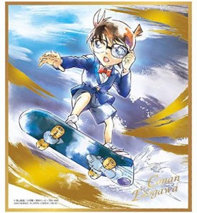 名探偵コナン 色紙art5 江戸川コナン 箔押しレア 単品 色紙 通販 Lineポイント最大get Lineショッピング