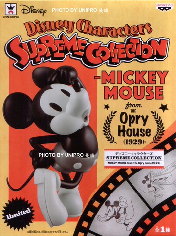日版 Disney Characters SUPREME COLLECTION －MICKEY MOUSE from The Opry House（1929）－ 迪士尼  米奇 米老鼠 公仔