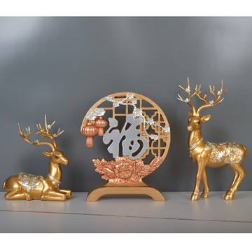 招財梅花鹿客廳電視柜擺件中式樹脂擺設家居飾品玄關喬遷新居結婚