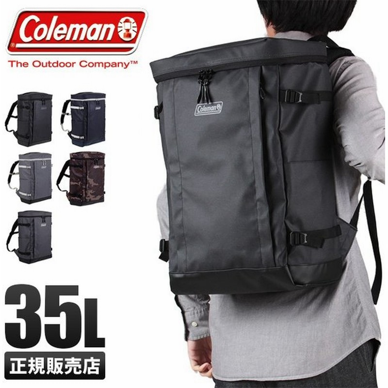 Coleman コールマン リュック 35l メンズ レディース 女子 男子 通学 防水 軽量 大容量 スクエア ボックス型 スクールバッグ シールド35 通販 Lineポイント最大0 5 Get Lineショッピング