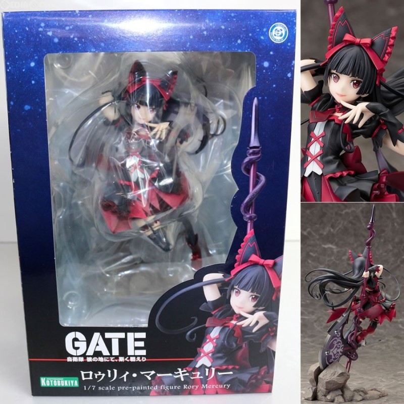 新品即納』{FIG}(再々販)ロゥリィ・マーキュリー GATE(ゲート) 自衛隊